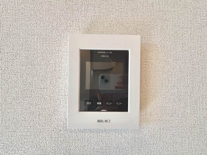 メゾン・プラチナのその他画像