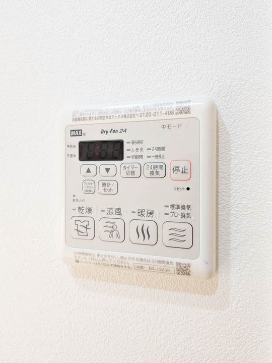 シャーメゾン壺川の内装