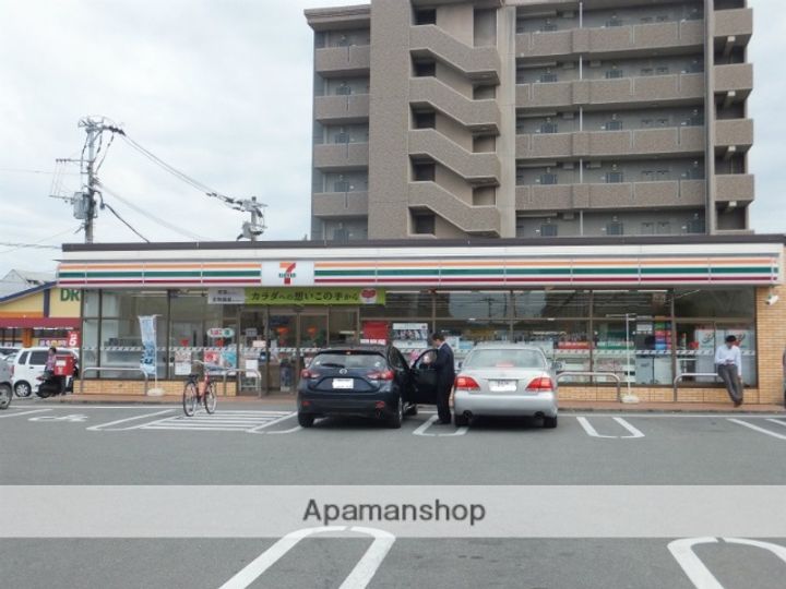 熊本県熊本市中央区本山4丁目の賃貸マンションの周辺