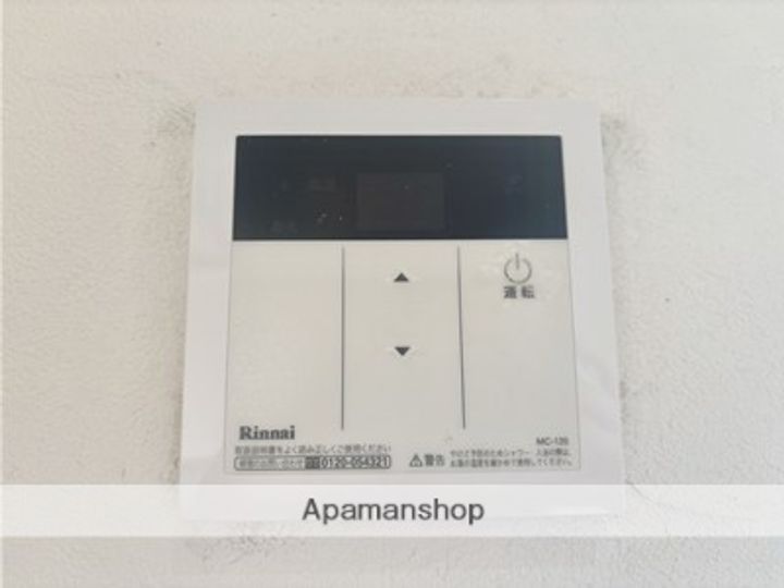 パリス長嶺の内装