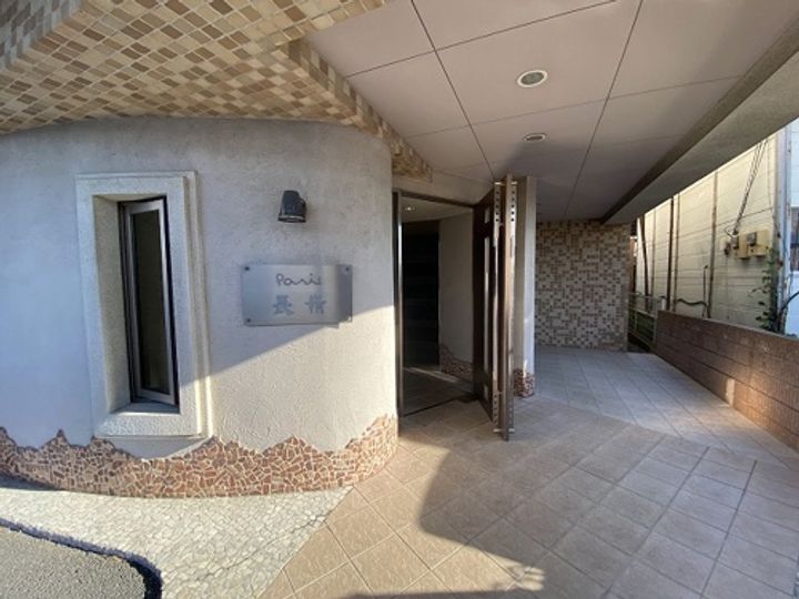 パリス長嶺の外観