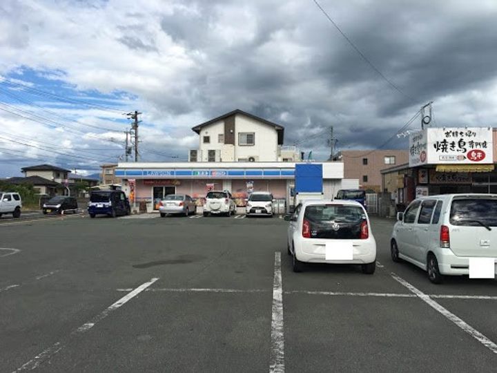 テラス東野の周辺