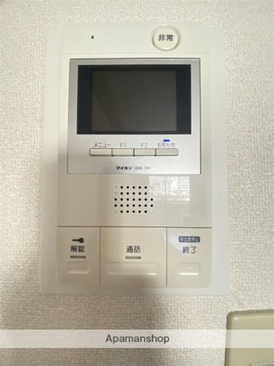 熊本県熊本市中央区新屋敷2丁目の賃貸マンションのその他画像