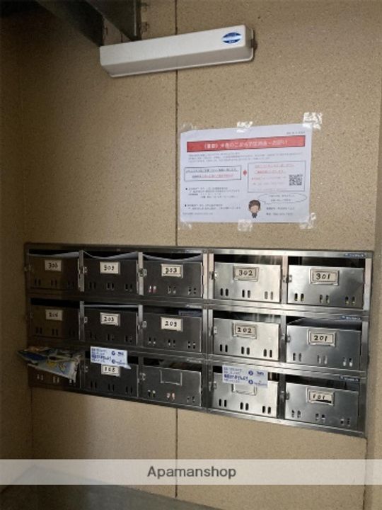 熊本県熊本市中央区新屋敷2丁目の賃貸マンションのその他画像