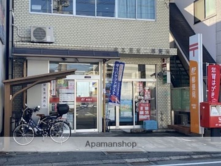 熊本県熊本市中央区新屋敷2丁目の賃貸マンションの周辺