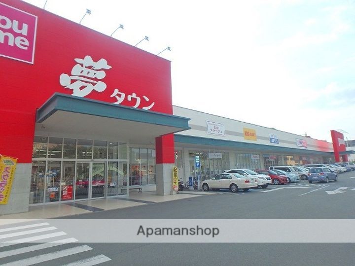 熊本県熊本市中央区新屋敷2丁目の賃貸マンションの周辺