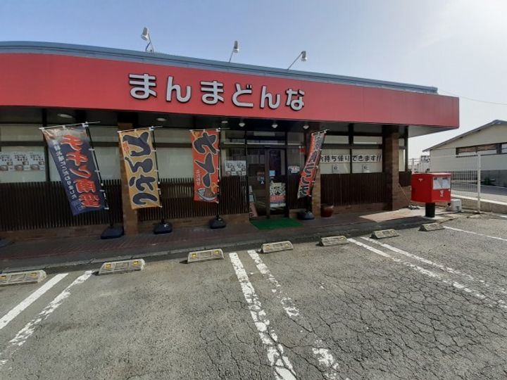 バンブーフォレスターの周辺