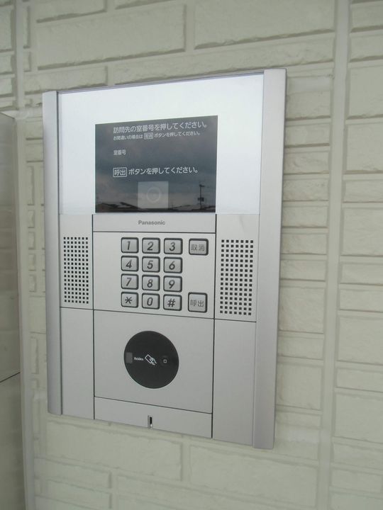 アンドリアのその他画像