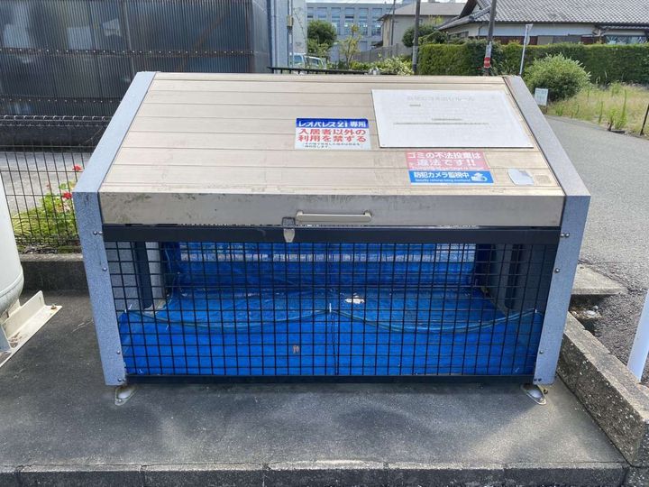 レオパレスリミエール107のその他画像