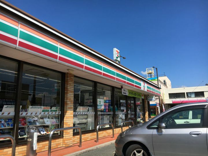 カメリアⅡ号館の周辺