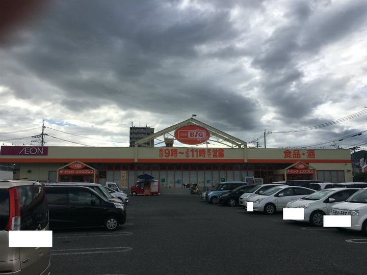 カメリアⅡ号館の周辺