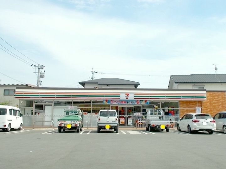 プロスペリテ参番館の周辺
