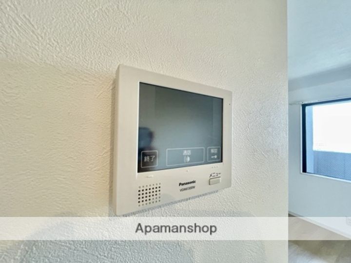 フォーエス神水のその他画像