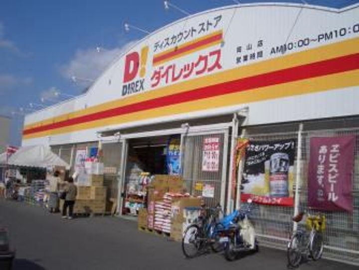 クオーレ津浦町の周辺