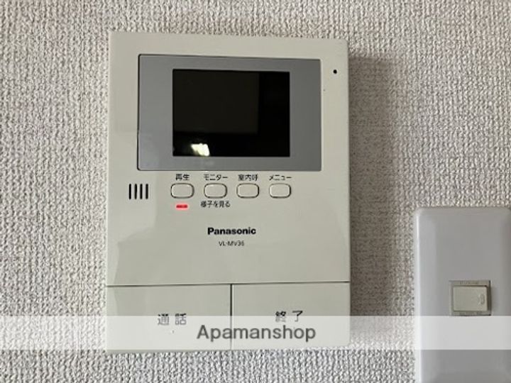 フラワーヒルズ77のその他画像