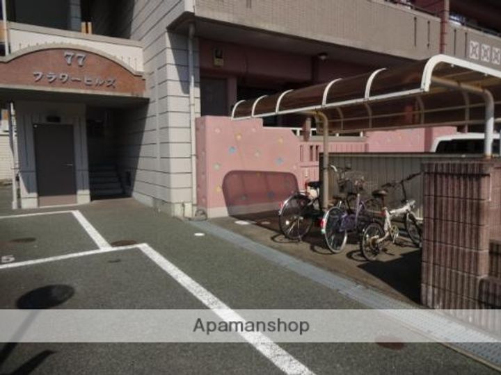 フラワーヒルズ77の外観