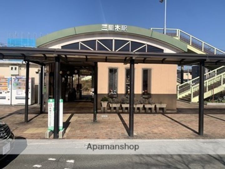 フラワーヒルズ77の周辺