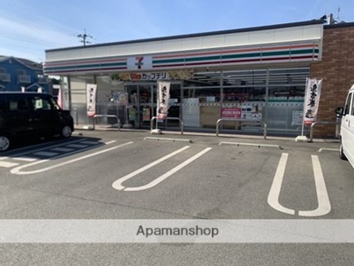 フラワーヒルズ77の周辺