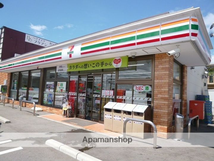チェリー南B棟の周辺