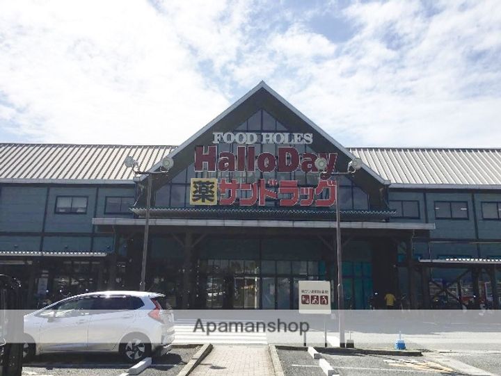 グランレーヴ壱番館の周辺