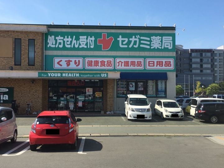 ファレノの周辺