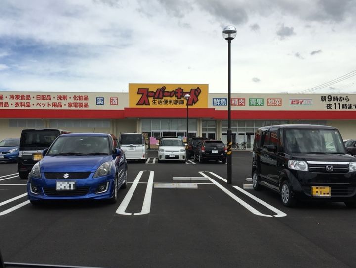 ファレノの周辺