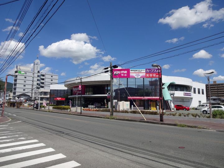 マーレ京町の周辺