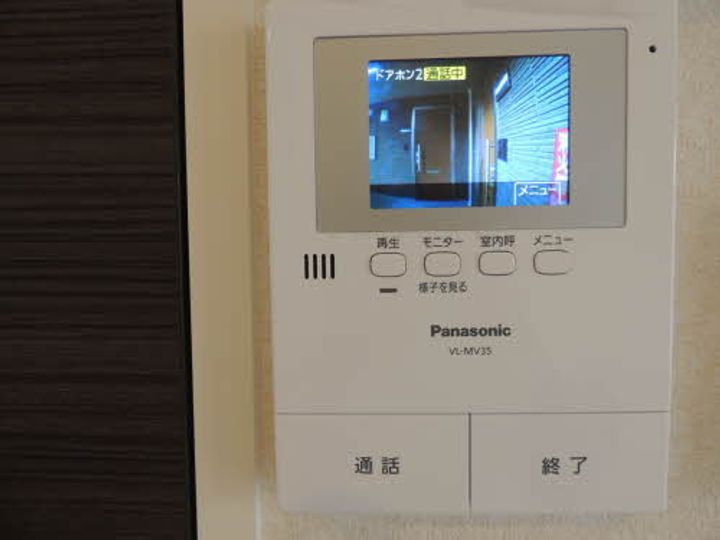 熊本県熊本市東区保田窪本町の賃貸アパートの内装