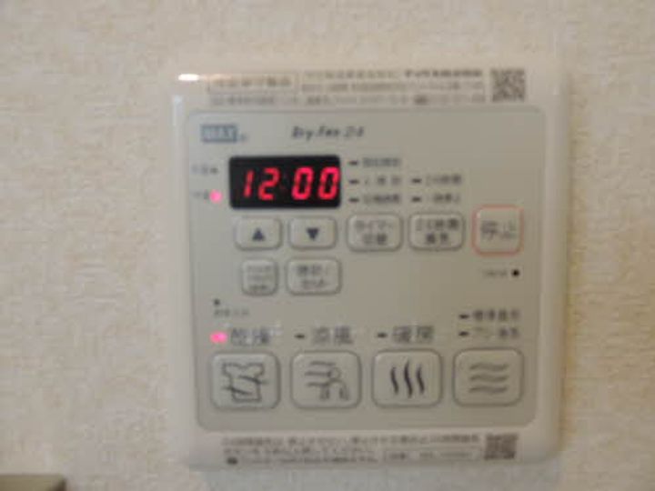 熊本県熊本市東区保田窪本町の賃貸アパートの内装