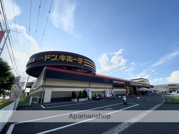 カーサ光の森の周辺