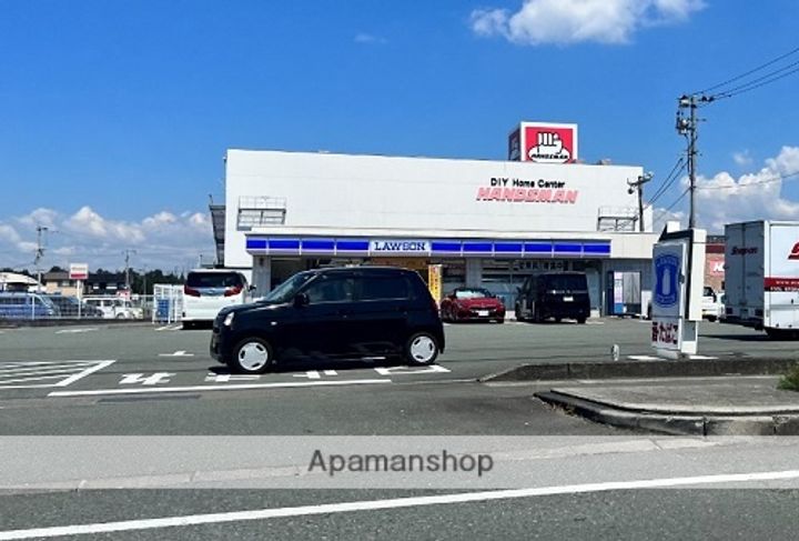 カーサ光の森の周辺