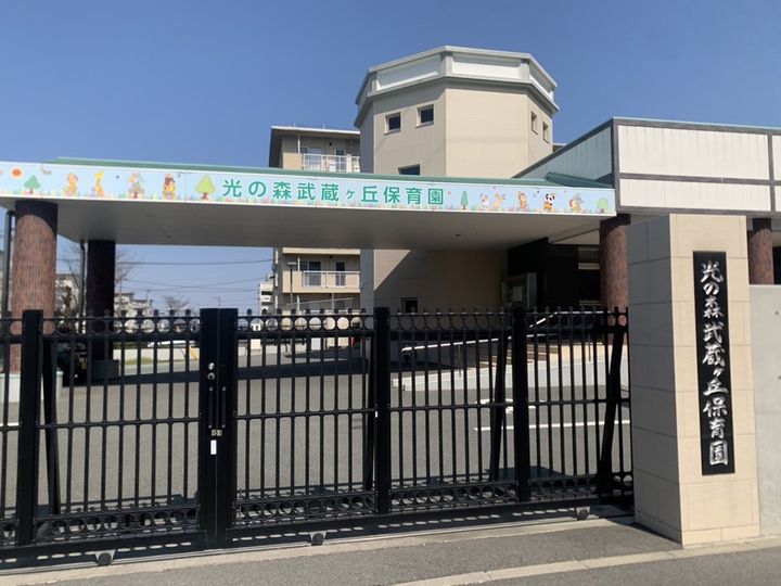 パークハイム C棟の周辺