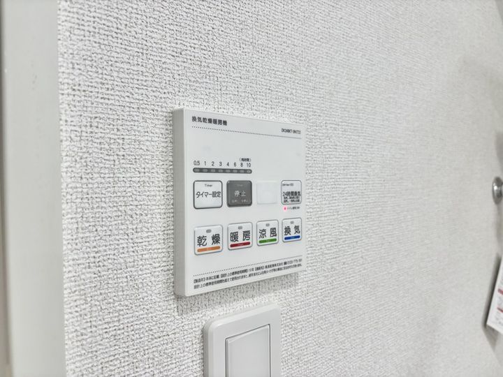 フェリーチェのその他画像