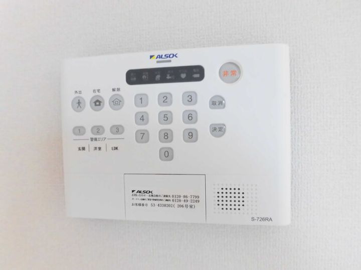 パルフェリーチェのその他画像