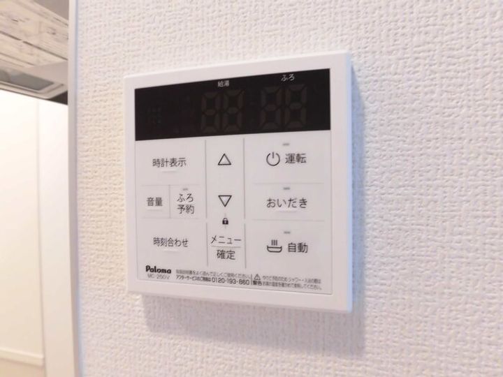 パルフェリーチェの内装