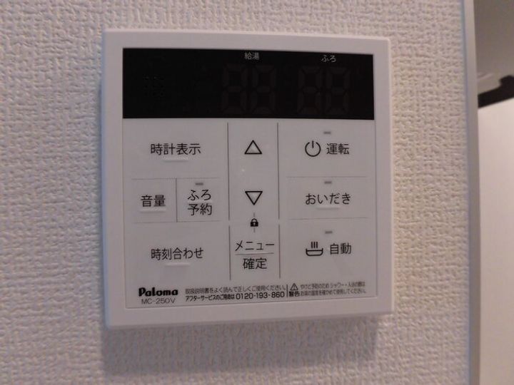 パルフェリーチェの内装