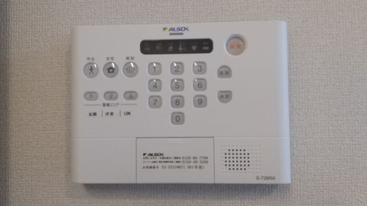 DーROOM隈府 B棟のその他画像