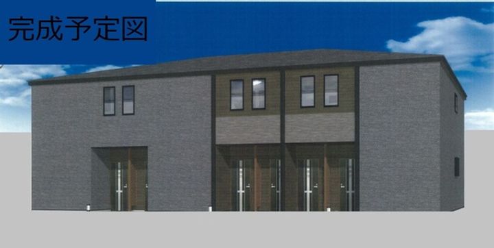 レピドールDの外観