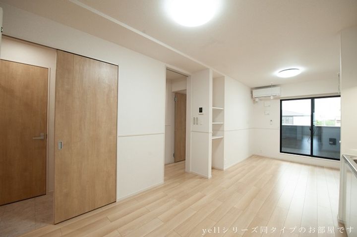 プリムラ Ⅱの居間