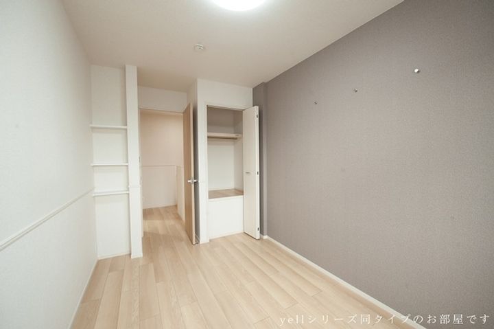 プリムラ Ⅱのその他画像