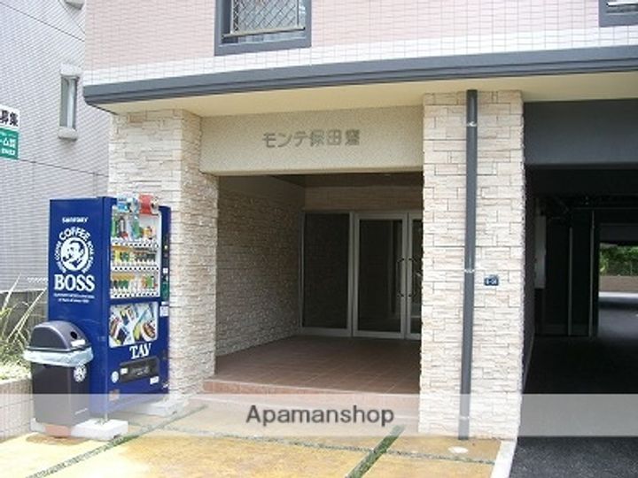 モンテ保田窪の外観