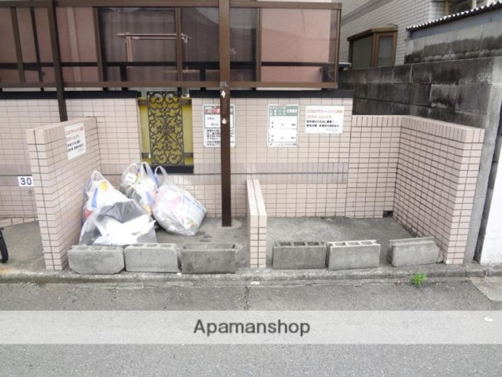 熊本県熊本市中央区渡鹿3丁目の賃貸マンションの外観