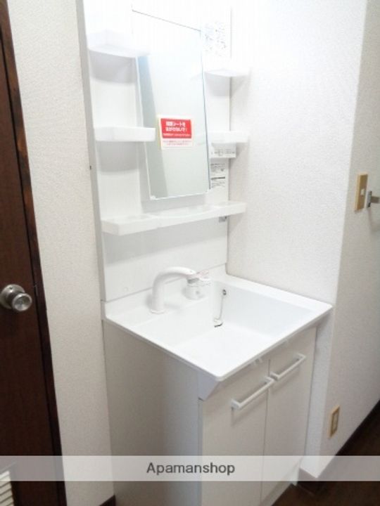 熊本県熊本市中央区大江3丁目の賃貸マンションのその他画像