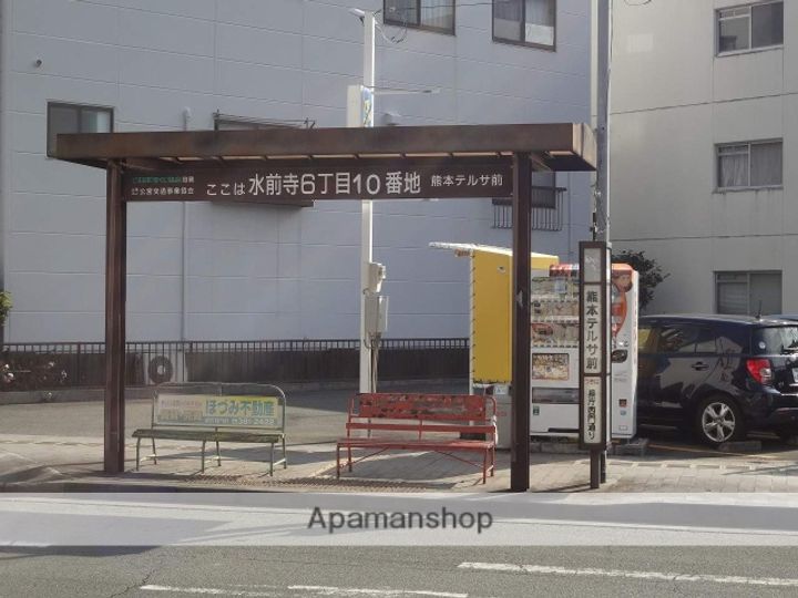 熊本県熊本市中央区水前寺公園の賃貸マンションのその他画像