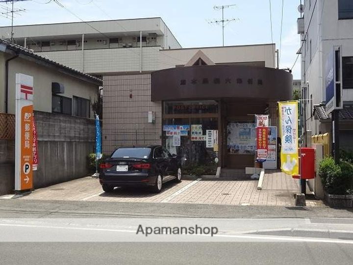 熊本県熊本市中央区黒髪6丁目の賃貸マンションの周辺