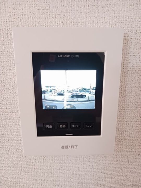 ジュネス清水のその他画像