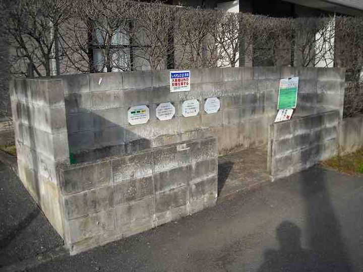 レオパレス合志203のその他画像