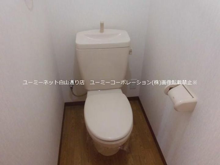 シャルムオヤマのその他画像