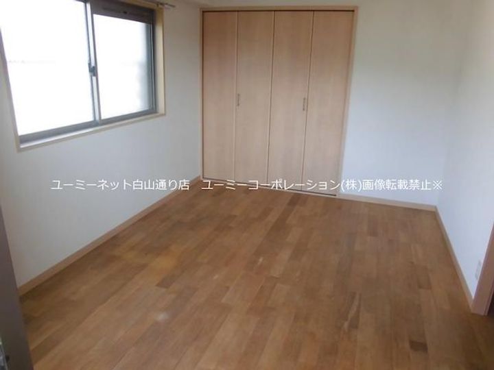 シャルムオヤマのその他画像
