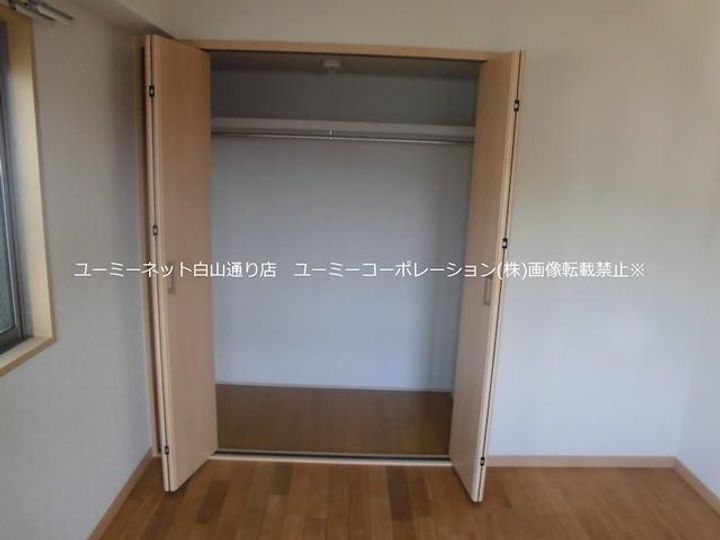 シャルムオヤマのその他画像